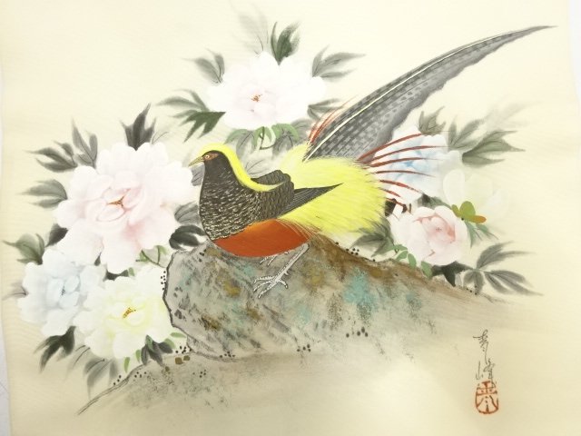 アンティーク　作家物　塩瀬　手描き　雉に牡丹模様名古屋帯